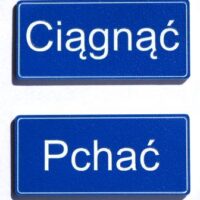 Tabliczka CIĄGNĄĆ PCHAĆ