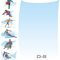 Dyplom sportowy D-9