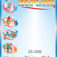 Dyplom sportowy D-36